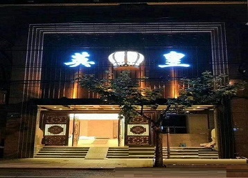 泸州哪个KTV出台陪酒服务好-英皇国际KTV消费服务点评