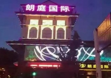 泸州最好高档KTV佳丽陪酒质量好-朗廷国际KTV美女多消费体验